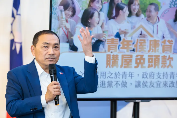 國民黨總統候選人侯友宜提出青年購屋免頭期款政見，主張555方案（利息補貼0.5%、優惠年份5年、青年購屋貸款額度最高1500萬）信用無瑕疵者可全額貸款。（資料照,郭吉銓攝）