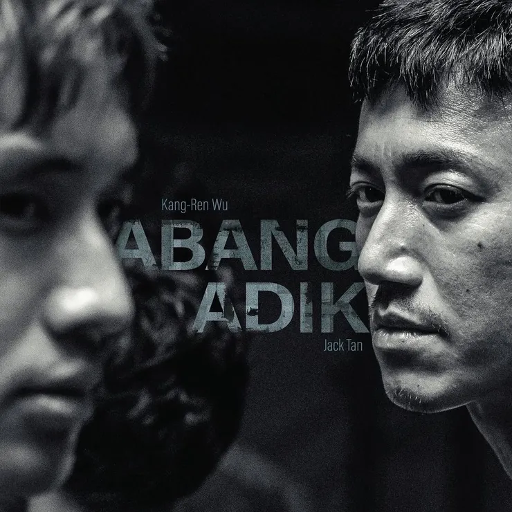 對比的兄弟。（Source：官方IG。）