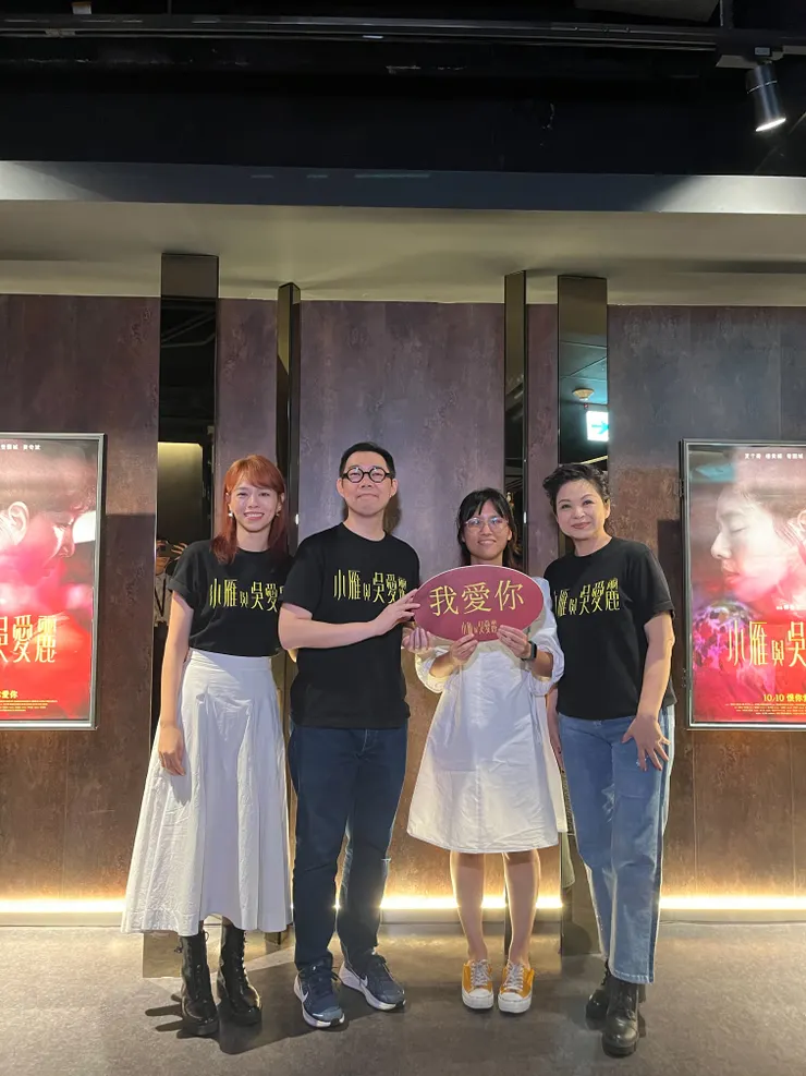 台中映後場與導演演員們拍照