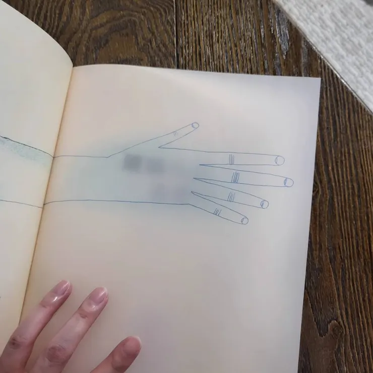 《玻璃小孩吉賽兒》