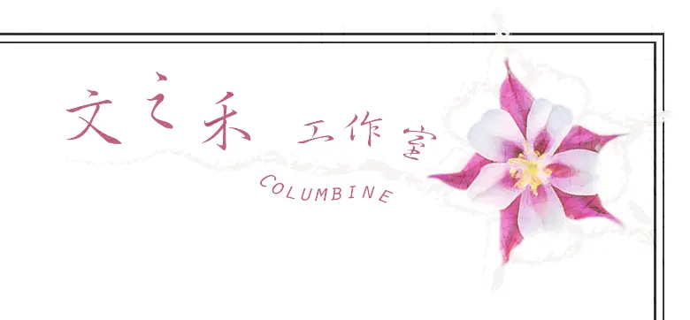 照護機構現場力｜從實務到經營的進化筆記