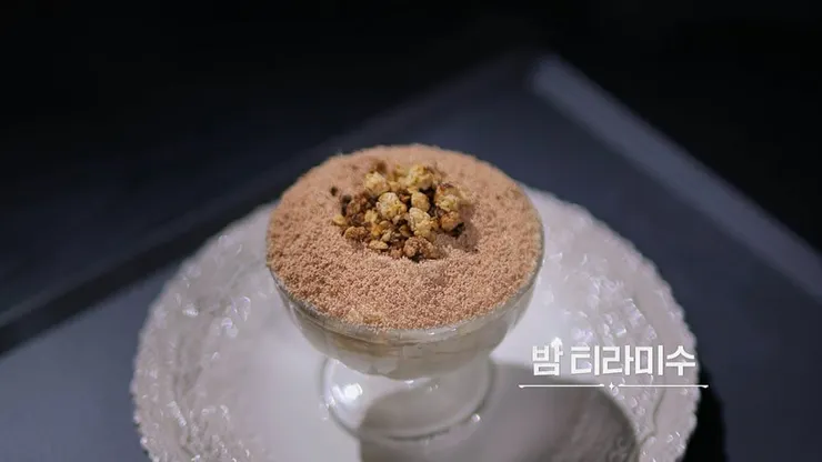 黑手黨的超商提拉米蘇