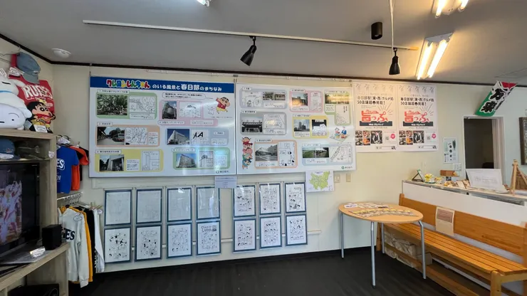 原來動畫很多地方都是從真實景點搬過去的。