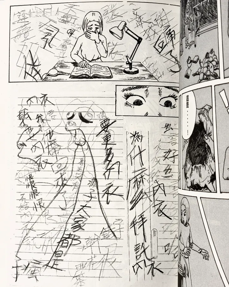 以上為〈達多〉試讀