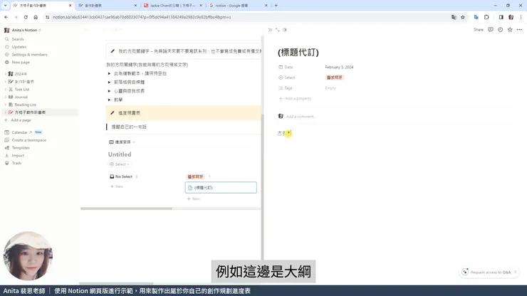 vocus|新世代的創作平台