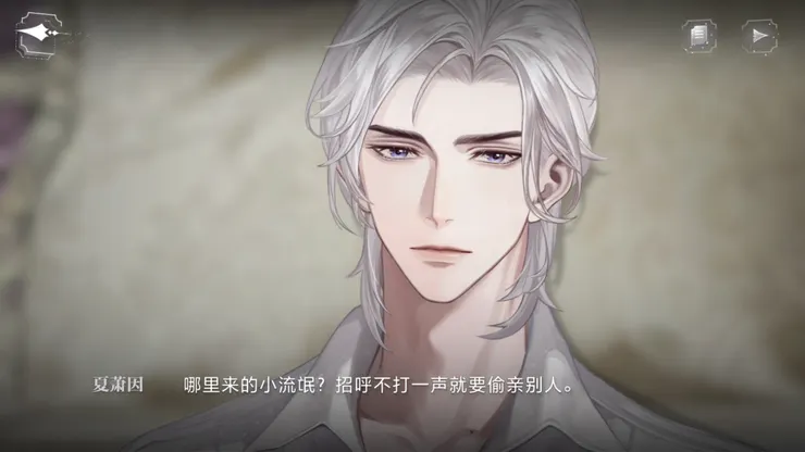 圖片來源：世界之外