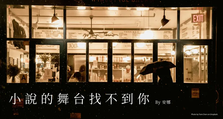 vocus|新世代的創作平台