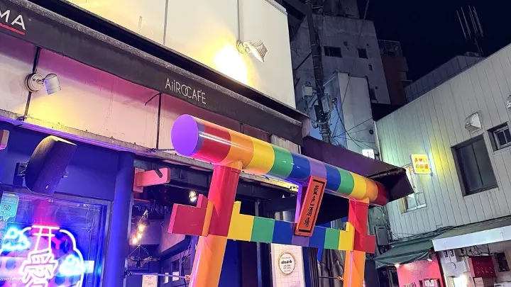 圖片來源：個人攝影