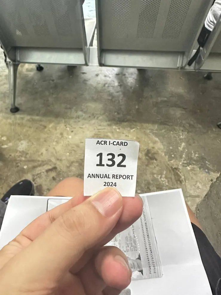 記得跟守衛拿號碼