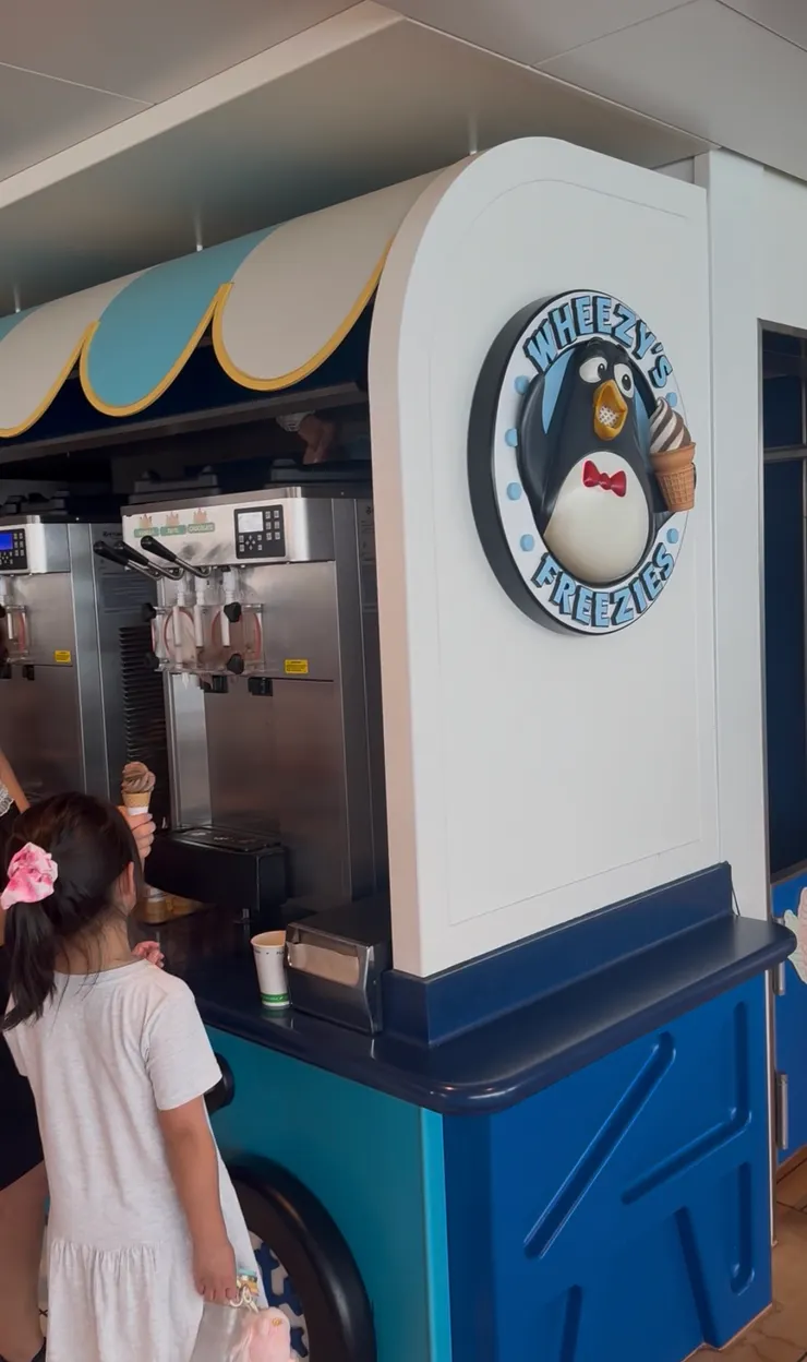 無限供應的霜淇淋