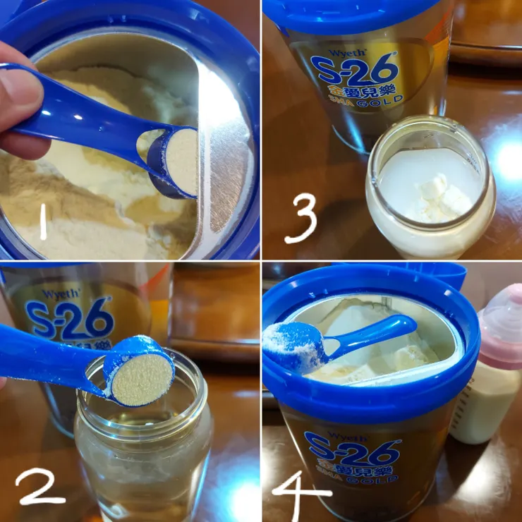▲我是多買幾罐 S26 金愛兒樂，每罐附的湯匙可以留下來輪流用，可防止熱蒸氣來回碰到罐子裡的奶粉。