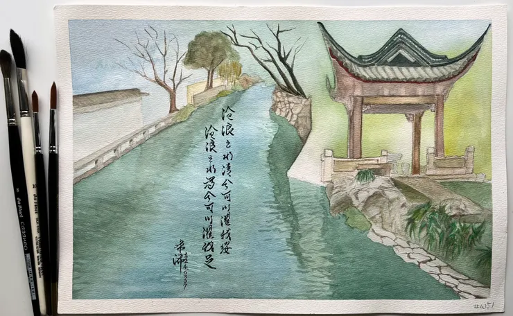 圖YH.CC@水彩練習 W51 滄浪亭, MAR2024, 38x26cm