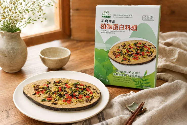 ▲ 優然食品 植物蛋白料理