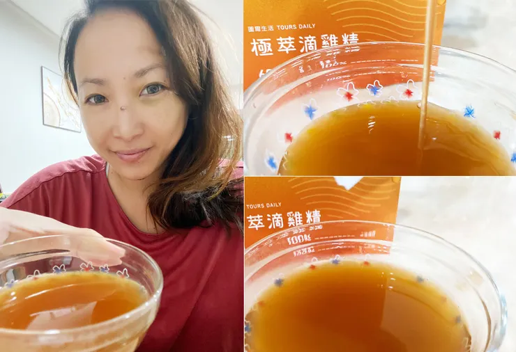 滴雞精選擇│圖爾生活 極萃滴雞精-真材實料紅羽土雞滴雞精推薦