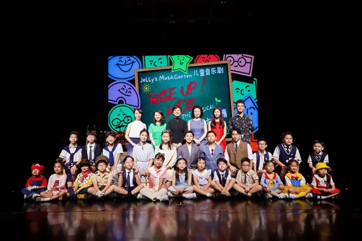 演出獲多位出席嘉賓支持