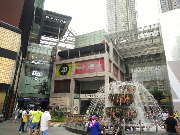 巴比倫購物廣場