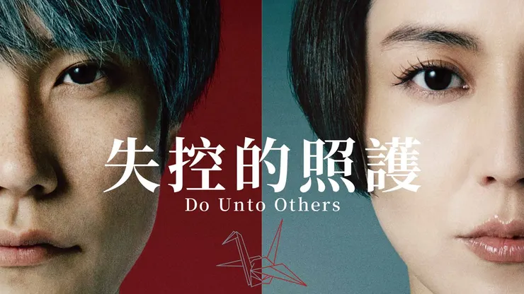 圖片來源：網路