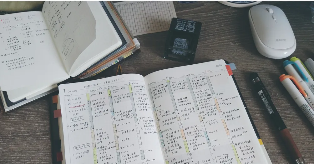 無色綻放 手帳規劃研究所