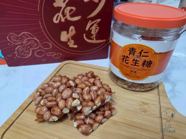 顆顆都是又大又飽滿