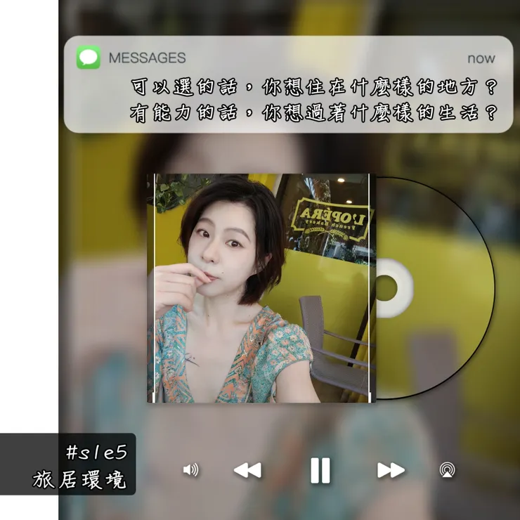 各大平台皆已上架：）