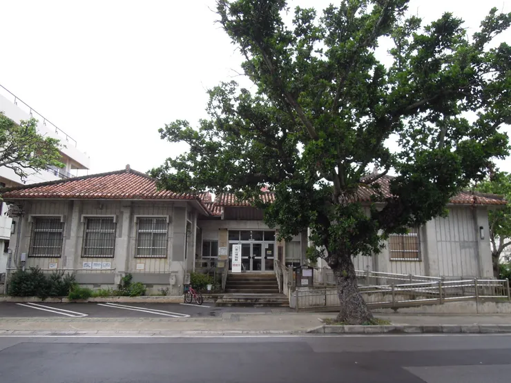 八重山博物館
