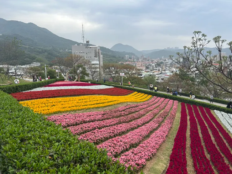 北投三層崎花海公園