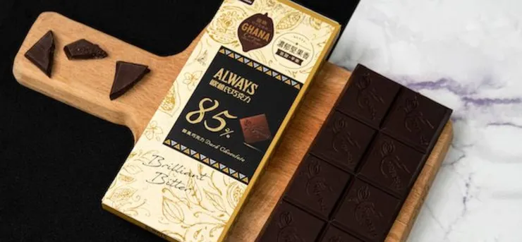 想吃巧克力、可以選擇較健康的黑巧克力