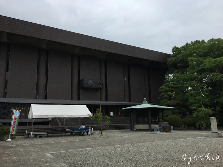 香園寺