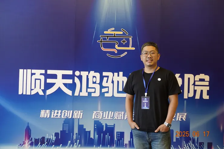 學院台灣主理人