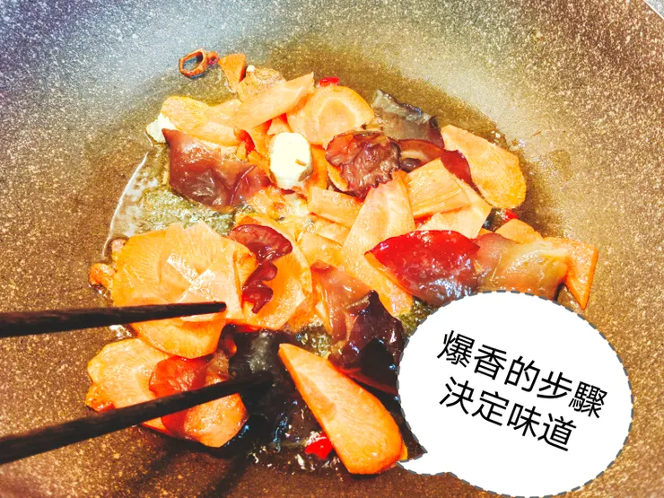 爆香                                                                    梵靈乾坤工作室提供