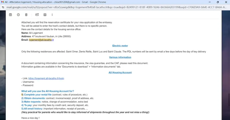 宿舍結果通知信