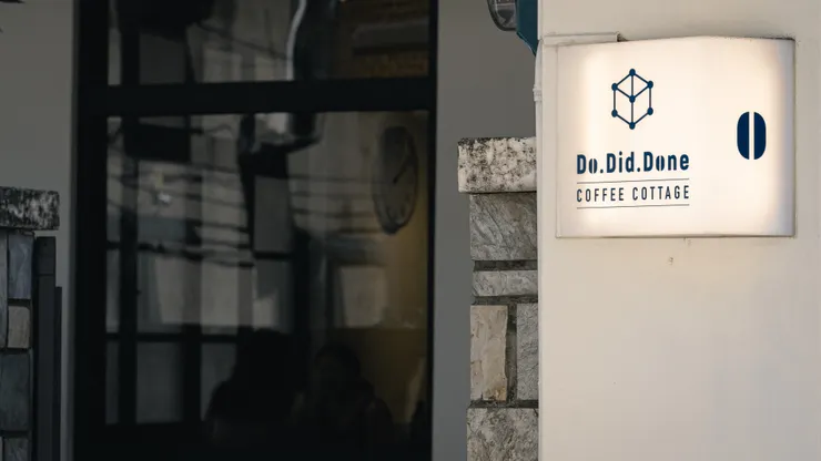 耐人尋味的店名