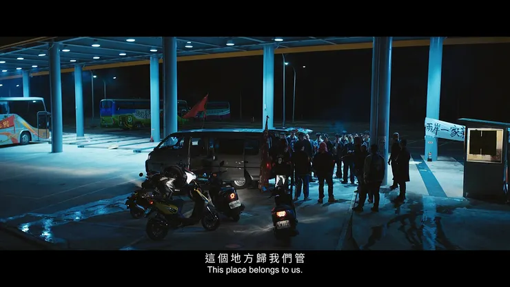 需要請高手來協尋一下這是哪裡