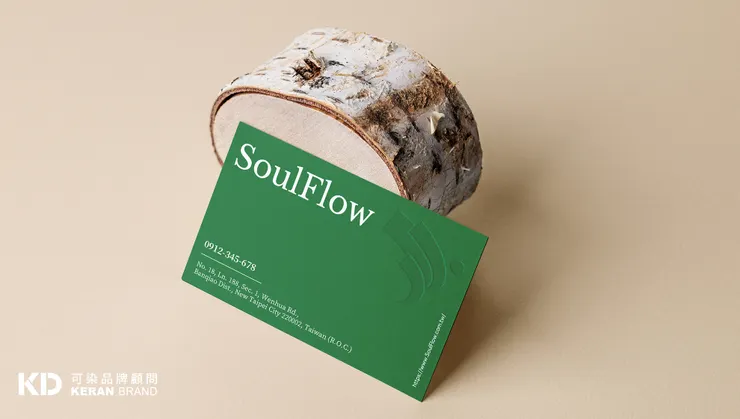 可染品牌設計作品