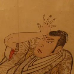 Michelle Lù的沙龍