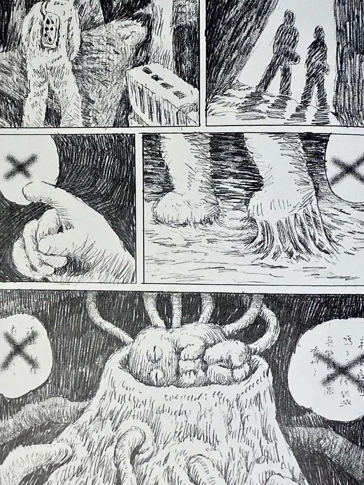 vocus|新世代的創作平台