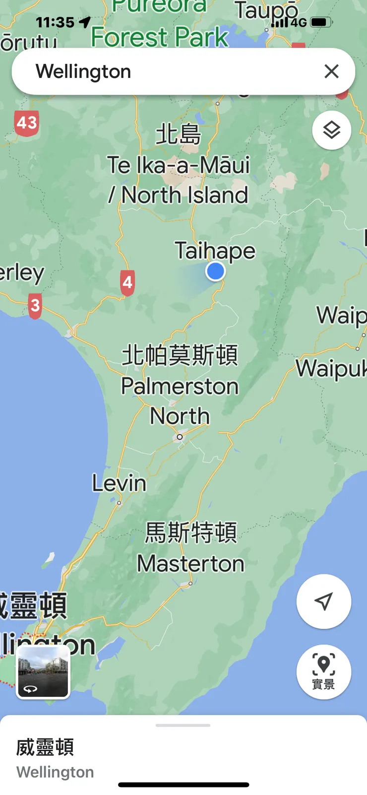 Taihape周圍是群山圍繞的城鎮，是一個很重要的休息站