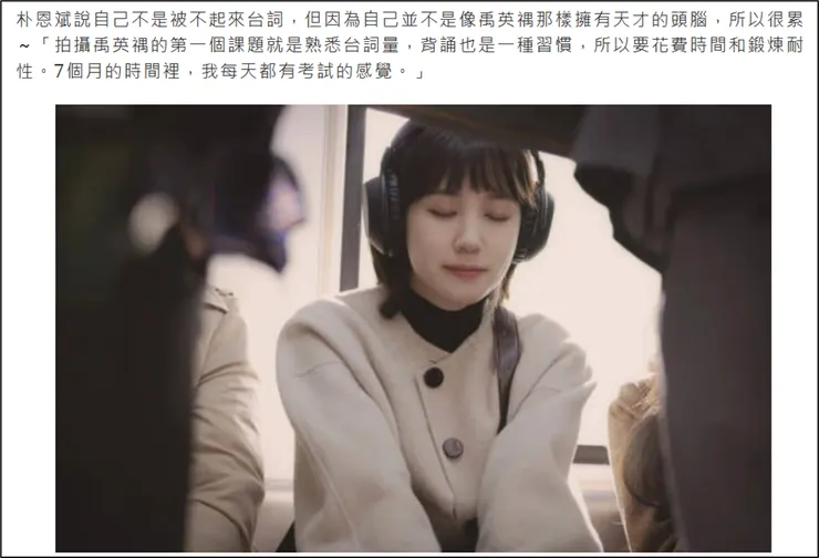 圖文不符 XDDD  (圖片引自連結內容)