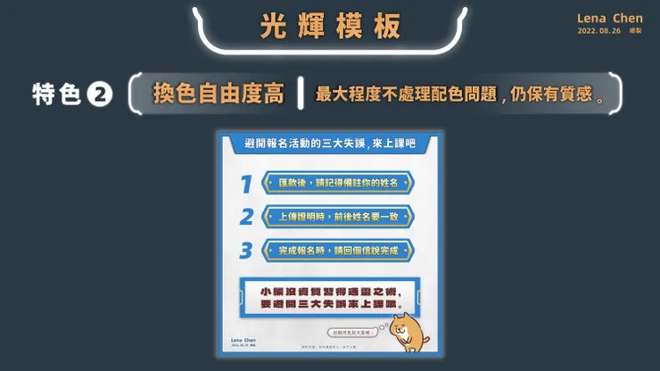 vocus|新世代的創作平台