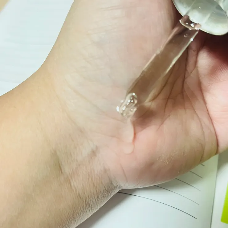 肌密青春原液質地