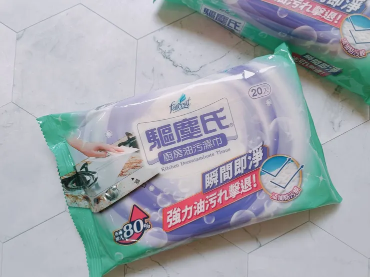 驅塵氏廚房油污濕巾