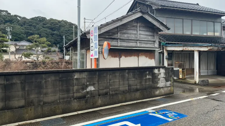 看來要走錯也有一定難度。