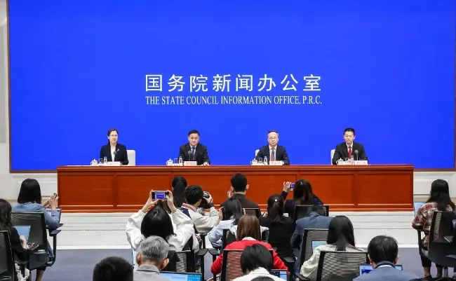 圖片來源: 人民銀行公眾號