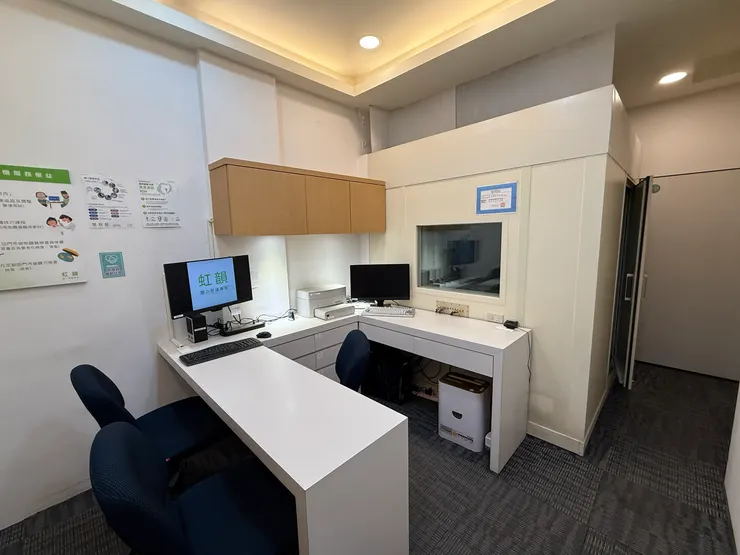 國際醫療級聽檢室