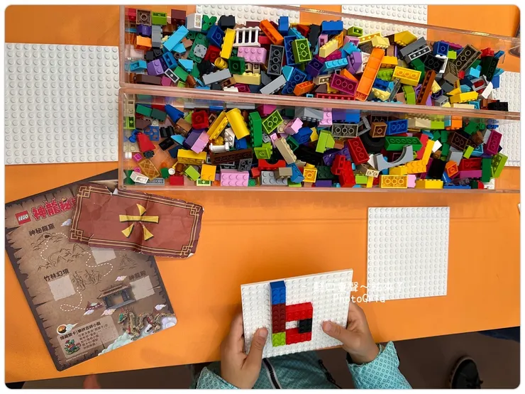 左邊那張紙條是颶風中抽到的。