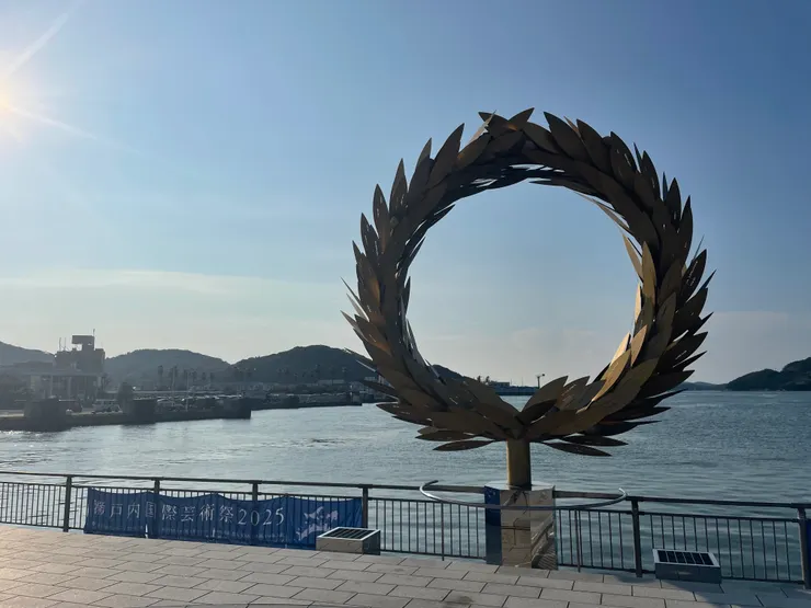 小豆島「太陽的贈禮」