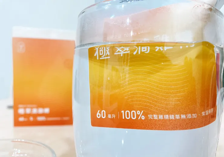 滴雞精選擇│圖爾生活 極萃滴雞精-真材實料紅羽土雞滴雞精推薦