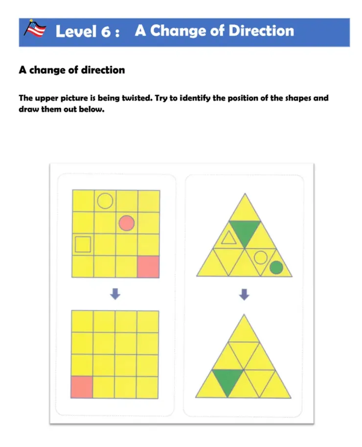 奧數遊戲班題目