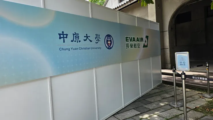 認識儒儒之後很常去逛中壢中原夜市!中原夜市就在中原大學旁邊!