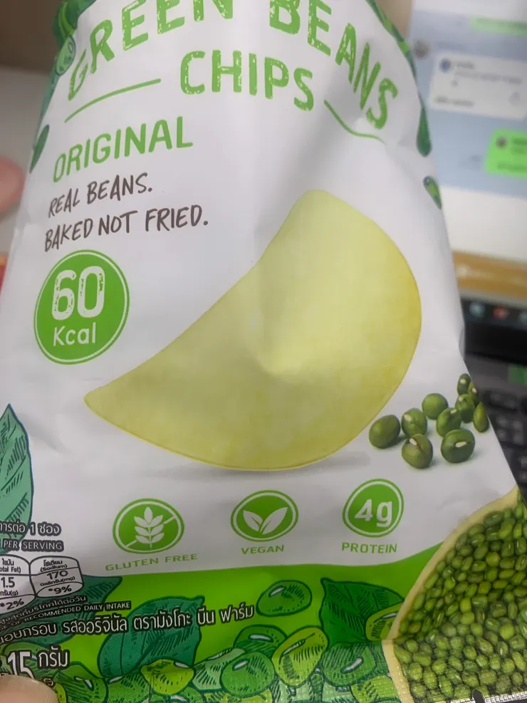Mungo Green Beans Chips一包20g，無麩質、還有4g蛋白質，非油炸是用烘焙的
